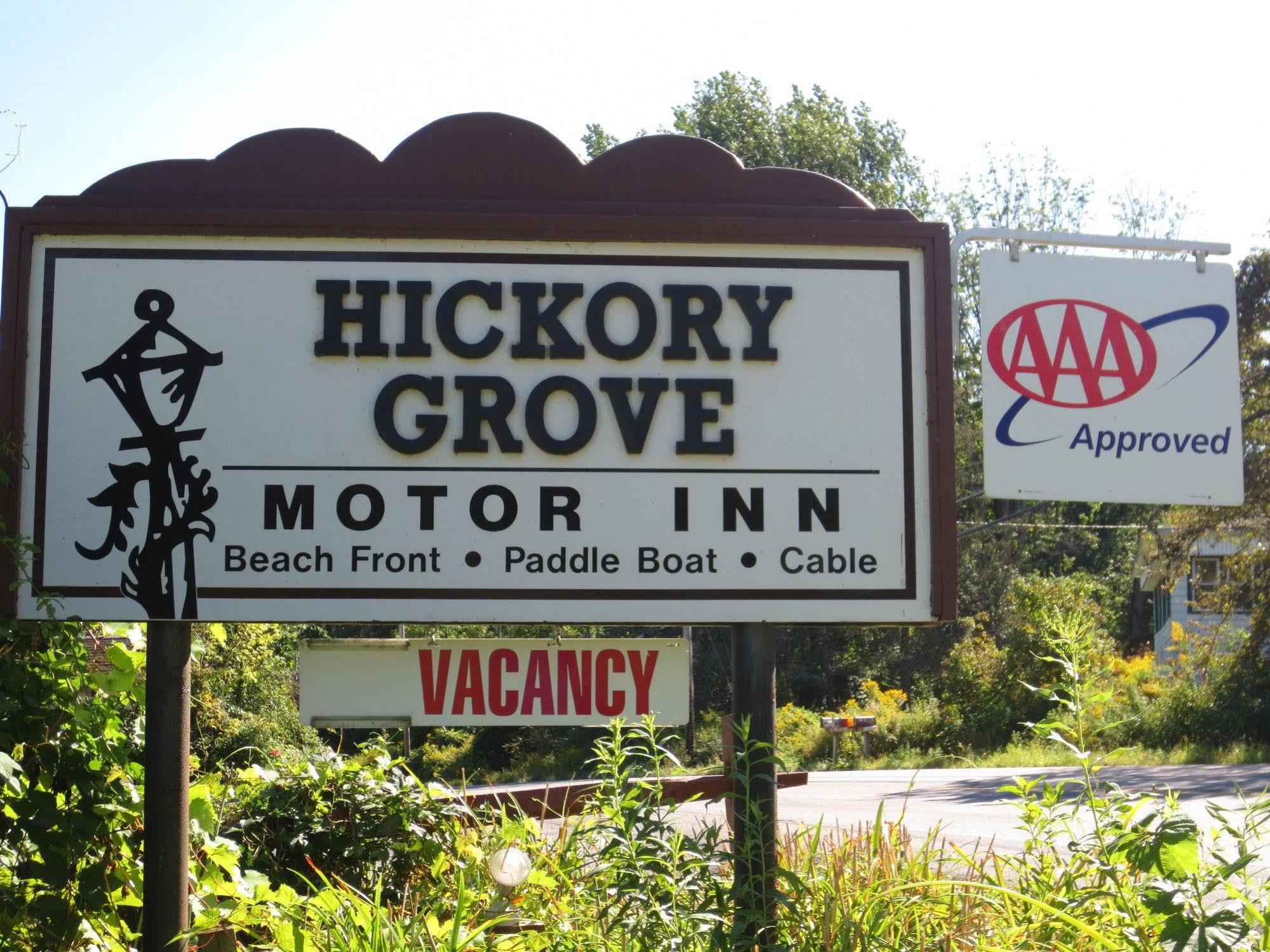 Hickory Grove Motor Inn - Cooperstown Exterior photo