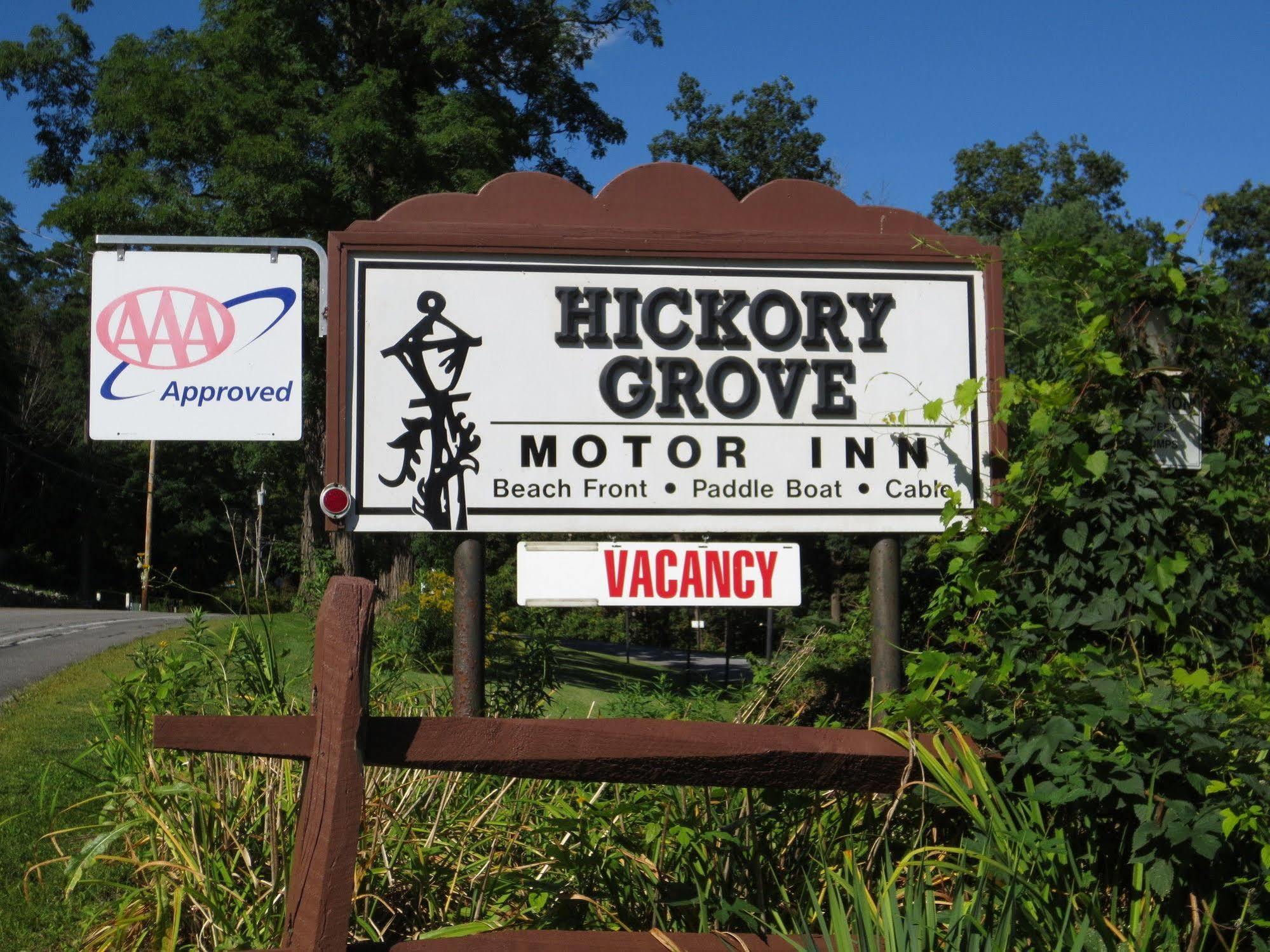 Hickory Grove Motor Inn - Cooperstown Exterior photo